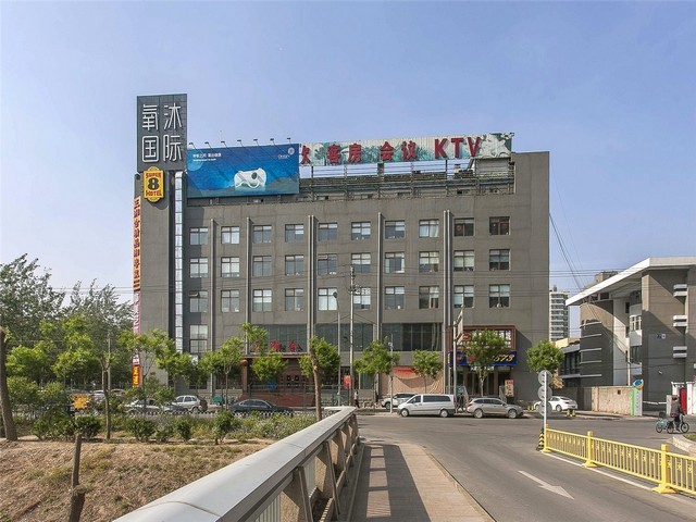 云南景观雾化喷头厂家直销