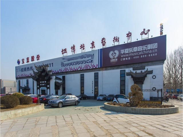 冲击好ABS市场价