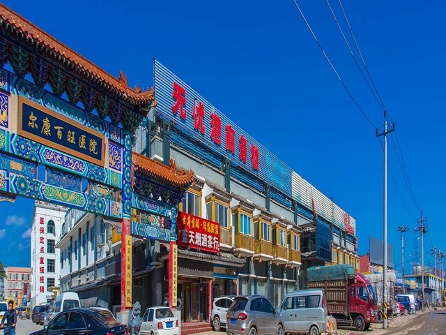 天猫个性化定制设计店铺招商加盟费用